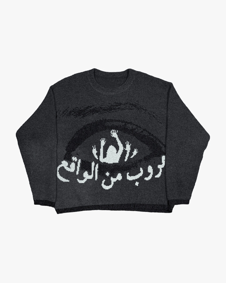 KNIT "3ARB"